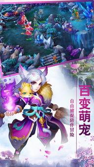 龙吟手游爆料了吗最新消息,神秘新内容即将揭晓,敬请期待! 第2张 龙吟手游爆料了吗最新消息,神秘新内容即将揭晓,敬请期待! 第2张