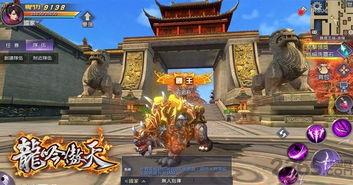 龙吟手游爆料了吗最新消息,神秘新内容即将揭晓,敬请期待! 第3张 龙吟手游爆料了吗最新消息,神秘新内容即将揭晓,敬请期待! 第3张