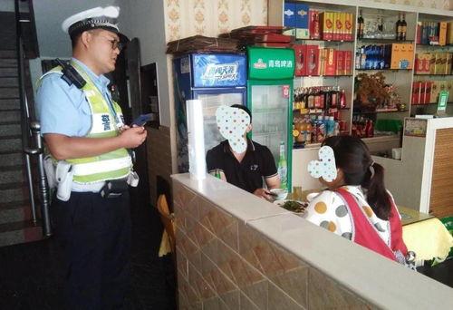 海安网友爆料新闻,揭秘事件背后真相 第2张 海安网友爆料新闻,揭秘事件背后真相 第2张