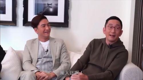 马国明最新爆料,娱乐圈背后的惊人真相  第2张