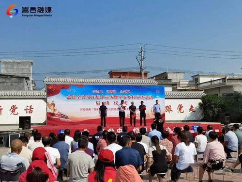 谢岗爆料新闻最新消息今天,揭秘今日重大新闻事件内幕 第2张 谢岗爆料新闻最新消息今天,揭秘今日重大新闻事件内幕 第2张