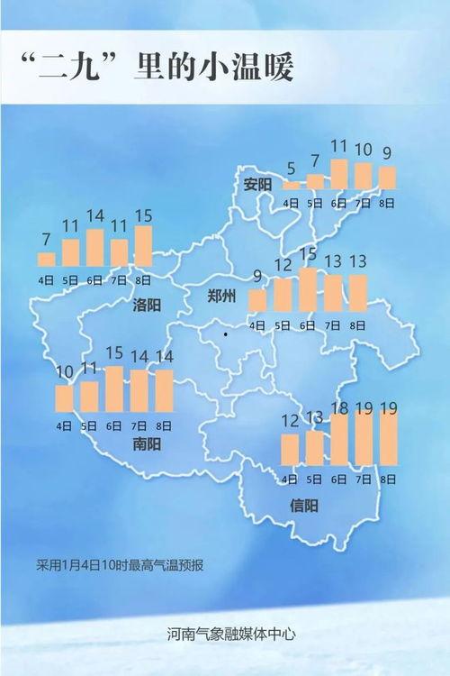 谢岗爆料新闻最新消息今天,揭秘今日重大新闻事件内幕 第3张 谢岗爆料新闻最新消息今天,揭秘今日重大新闻事件内幕 第3张