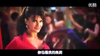 生死竞赛2在线观看,生死较量,极限挑战再升级 第3张 生死竞赛2在线观看,生死较量,极限挑战再升级 第3张