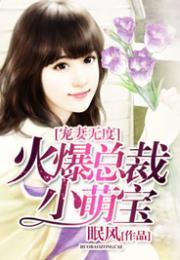 网曝吃瓜劲爆小说免费阅读,吃瓜劲爆小说,免费阅读带你领略悬疑世界 第3张 网曝吃瓜劲爆小说免费阅读,吃瓜劲爆小说,免费阅读带你领略悬疑世界 第3张