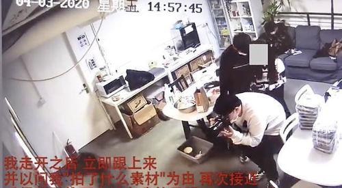 定兴理发店爆料事件视频,一男子店内争执引发冲突,监控视频曝光惊人一幕 第2张 定兴理发店爆料事件视频,一男子店内争执引发冲突,监控视频曝光惊人一幕 第2张