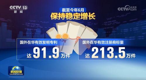 春风发布会爆料新闻内容,重磅新品亮相，引领科技潮流新篇章  第3张
