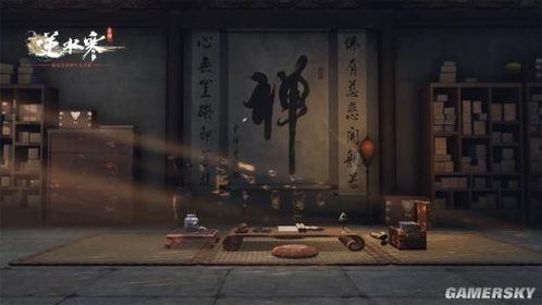 端游逆水寒最新爆料,江湖风云再起,神秘门派即将揭晓! 第3张 端游逆水寒最新爆料,江湖风云再起,神秘门派即将揭晓! 第3张