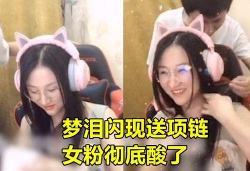 爆料广东雨嫂视频在线观看,真实生活片段引发网友热议  第2张