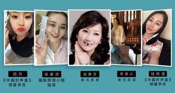 易达化妆师爆料视频大全,独家爆料视频大全精彩瞬间 第3张 易达化妆师爆料视频大全,独家爆料视频大全精彩瞬间 第3张