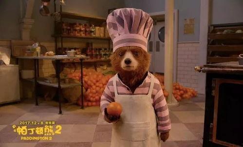 娱乐圈吃瓜熊婶,揭秘熊婶的吃瓜传奇 第2张 娱乐圈吃瓜熊婶,揭秘熊婶的吃瓜传奇 第2张