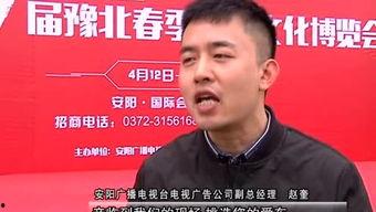 安阳新闻网爆料,揭秘当地热点事件背后的真相