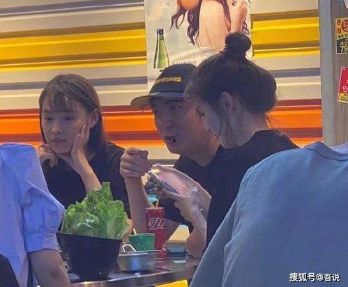 网红各种猛料吃瓜视频在线观看,吃瓜视频背后的真相大揭秘  第2张