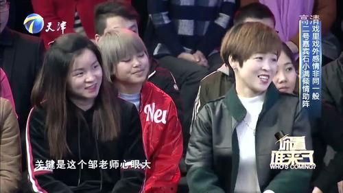 李文玲爆料闺蜜视频,引发网友热议 第2张 李文玲爆料闺蜜视频,引发网友热议 第2张