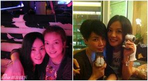 李文玲爆料闺蜜视频,引发网友热议 第3张 李文玲爆料闺蜜视频,引发网友热议 第3张