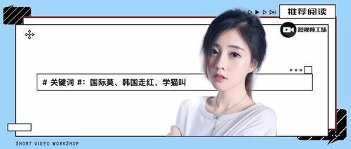 李波爆料录音是真的吗视频,视频证据揭示真相 第2张 李波爆料录音是真的吗视频,视频证据揭示真相 第2张