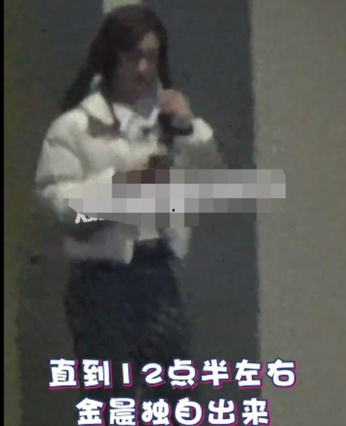 爆料视频李易峰在线观看,爆料内容引发热议 第3张 爆料视频李易峰在线观看,爆料内容引发热议 第3张