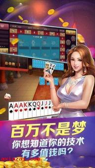 娱乐吃瓜酱嘉乐,揭秘娱乐圈那些不为人知的幕后故事