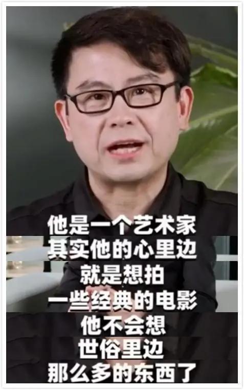 向太爆料周星驰黑料视频,真相背后的娱乐圈风云