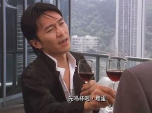 向太爆料周星驰黑料视频,真相背后的娱乐圈风云 第2张 向太爆料周星驰黑料视频,真相背后的娱乐圈风云 第2张