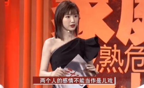 毛晓彤朋友最新爆料,揭秘昔日闺蜜的真实面目 第2张 毛晓彤朋友最新爆料,揭秘昔日闺蜜的真实面目 第2张