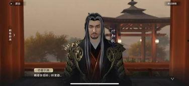 天涯爆料袁天罡视频