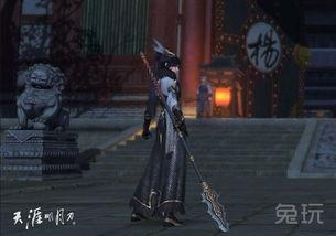 天涯爆料袁天罡视频 第2张 天涯爆料袁天罡视频 第2张