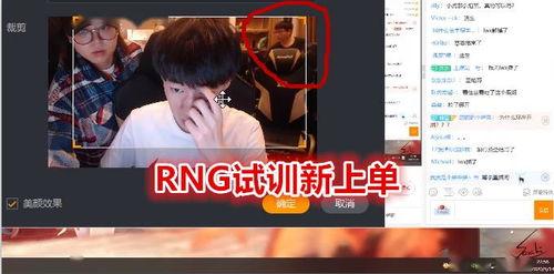 心跳哥午夜爆料视频,揭秘娱乐圈不为人知的秘密 第3张 心跳哥午夜爆料视频,揭秘娱乐圈不为人知的秘密 第3张