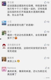 今日关注爆料费用,费用背后的真相与影响 第2张 今日关注爆料费用,费用背后的真相与影响 第2张