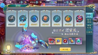 战双最新福利爆料,惊喜活动等你来参与！