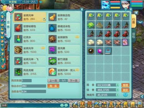 战双最新福利爆料,惊喜活动等你来参与! 第2张 战双最新福利爆料,惊喜活动等你来参与! 第2张