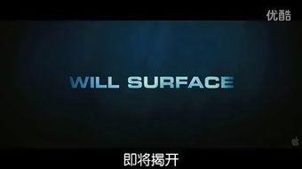 幻影计划手机在线观看,揭秘手机在线观看的奇幻之旅