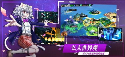 幻影计划手机在线观看,揭秘手机在线观看的奇幻之旅 第3张 幻影计划手机在线观看,揭秘手机在线观看的奇幻之旅 第3张