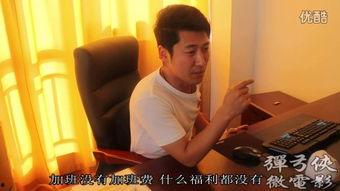 在线观看haose,haose在线观看体验全解析 第2张 在线观看haose,haose在线观看体验全解析 第2张