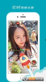 马屁哥直播爆料视频下载,独家爆料视频幕后故事 第2张 马屁哥直播爆料视频下载,独家爆料视频幕后故事 第2张