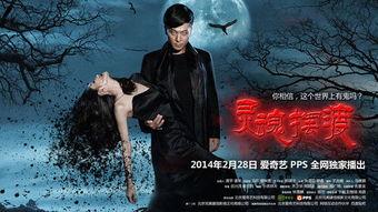 灵魂摆渡色戒在线观看,色戒在线观看,揭秘禁忌之恋的神秘世界 第2张 灵魂摆渡色戒在线观看,色戒在线观看,揭秘禁忌之恋的神秘世界 第2张