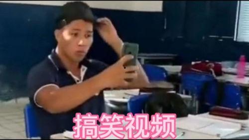 港媒爆料搞笑视频合集