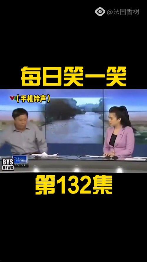 港媒爆料搞笑视频合集 第2张 港媒爆料搞笑视频合集 第2张