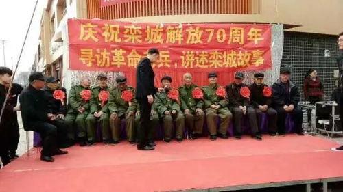 栾城爆料最新新闻,最新新闻聚焦当地热点事件 第3张 栾城爆料最新新闻,最新新闻聚焦当地热点事件 第3张