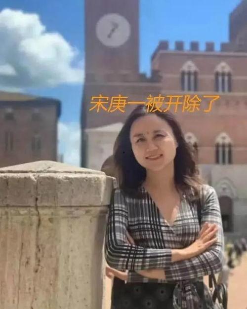 上海女老师爆料视频,揭露教育行业潜规则 第2张 上海女老师爆料视频,揭露教育行业潜规则 第2张