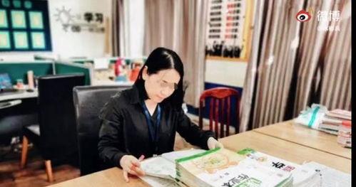 上海女老师爆料视频,揭露教育行业潜规则 第3张 上海女老师爆料视频,揭露教育行业潜规则 第3张