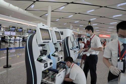 天府机场爆料事件视频,揭秘机场背后真相 第2张 天府机场爆料事件视频,揭秘机场背后真相 第2张