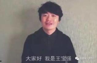 陈先生爆料完整视频在线观看,揭秘事件真相,带你一探究竟 第2张 陈先生爆料完整视频在线观看,揭秘事件真相,带你一探究竟 第2张