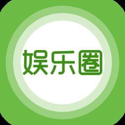 娱乐爆料ym,ym最新动态揭秘，精彩瞬间抢先看  第3张