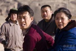 温州一家人电视剧在线观看,创业传奇,家国情怀 第3张 温州一家人电视剧在线观看,创业传奇,家国情怀 第3张