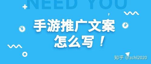 新闻爆料素材文案怎么写 第2张 新闻爆料素材文案怎么写 第2张