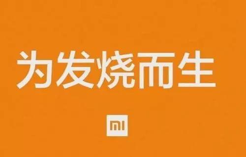 新闻爆料素材文案怎么写 第3张 新闻爆料素材文案怎么写 第3张