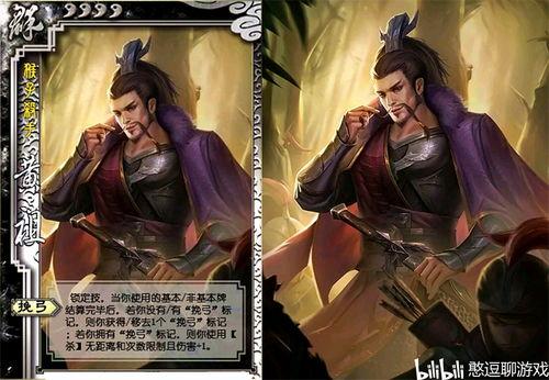 三国杀最新爆料sp,新英雄、新技能，战局再掀风云