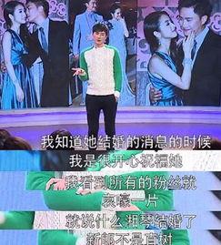 快乐树朋友在线观看,在线观看，欢乐无限亲子时光  第2张