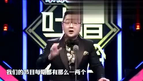 沈楠爆料澳门视频播放,澳门视频播放背后的惊人真相 第3张 沈楠爆料澳门视频播放,澳门视频播放背后的惊人真相 第3张
