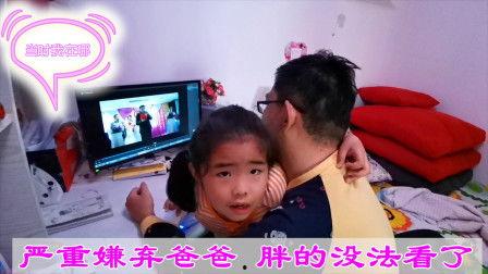 小鬼老婆爆料结婚视频 第3张 小鬼老婆爆料结婚视频 第3张